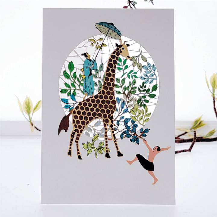 Giraffe (pack of 6)