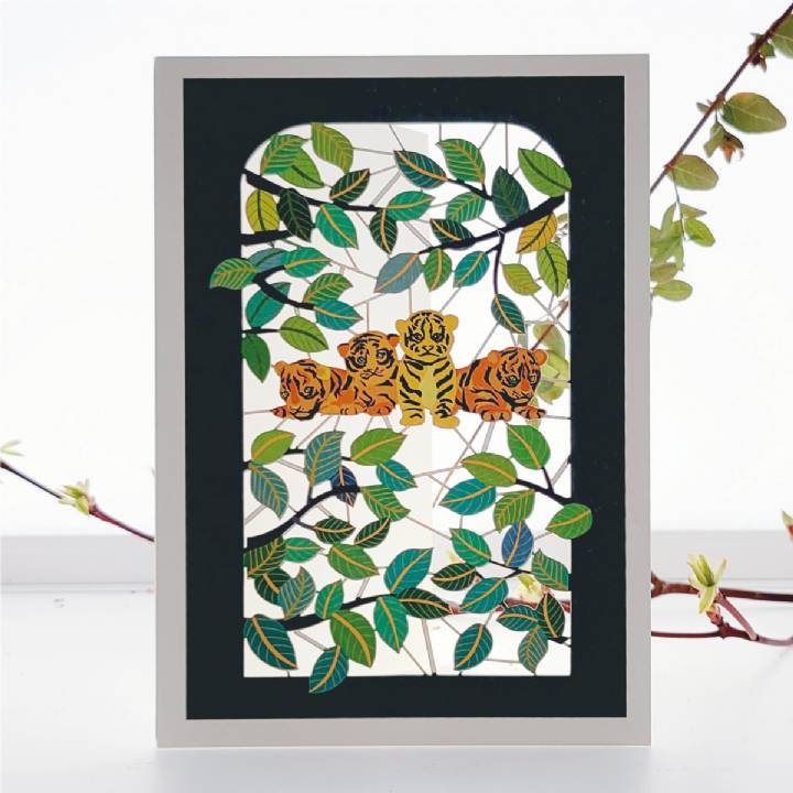 Tiger Cubs and Leaves (pack of 6)