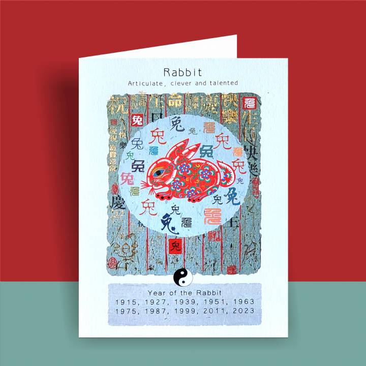 Chinese Zodiac Rabbit (pack of 6)