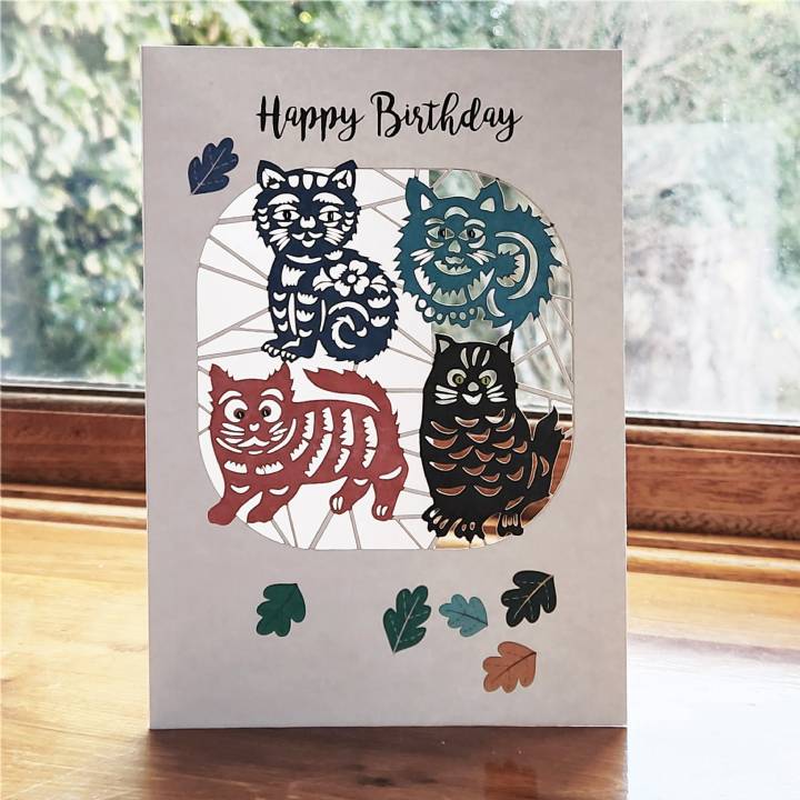 Happy Birthday Card with Cats (pack of 6)